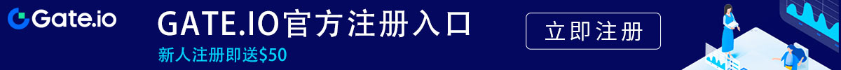 芝麻交易所网址是多少